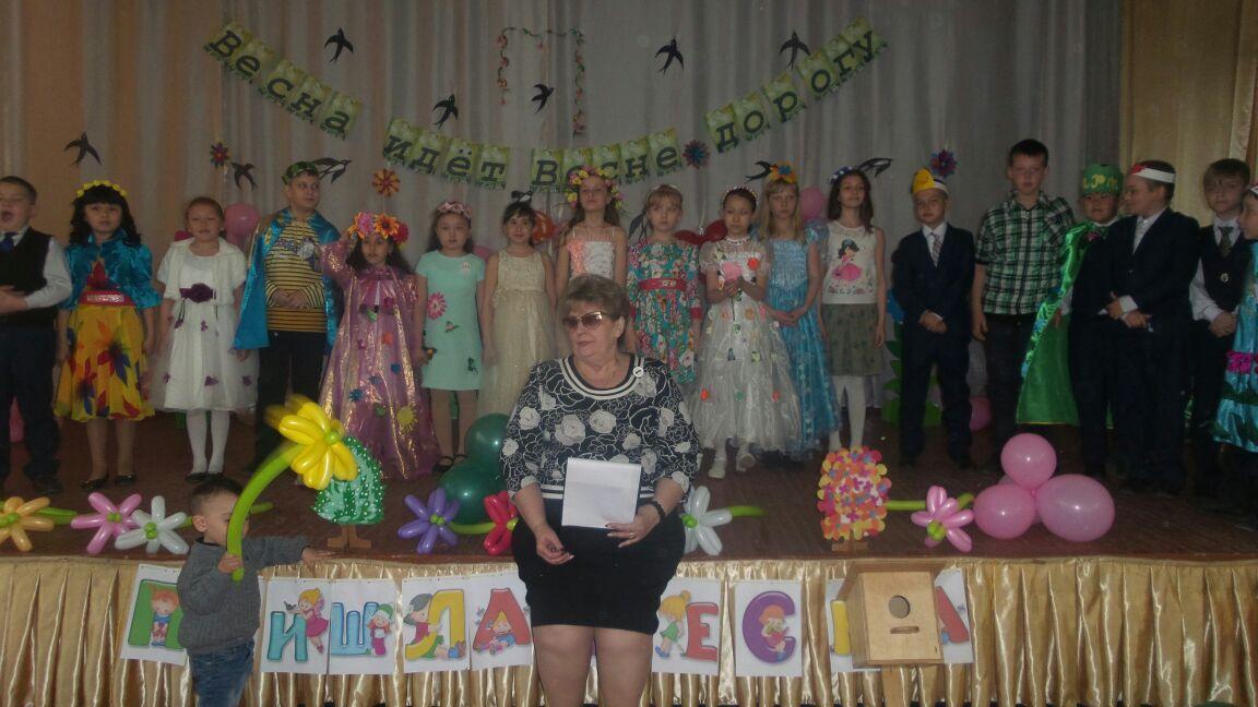 Декада начальных классов