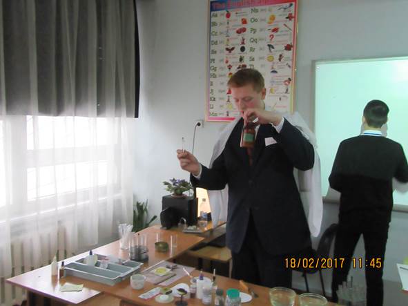 Республикалық семинар