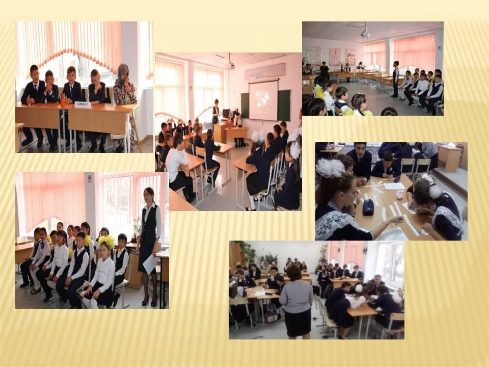 Мерекелік іс-шаралар