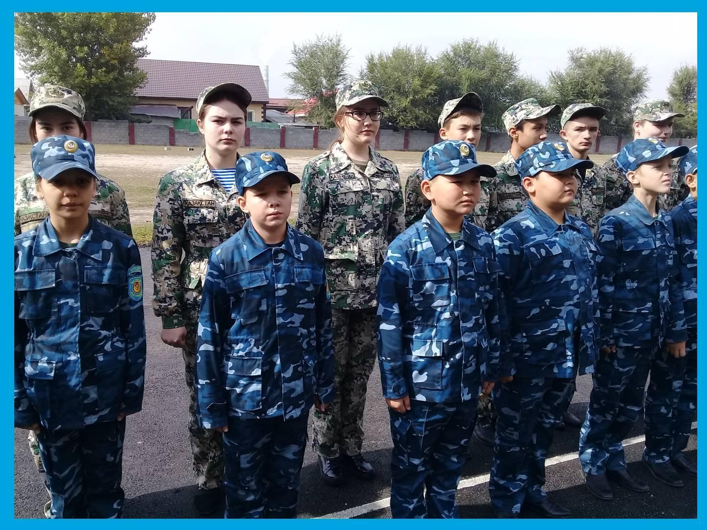 Мерекелік іс-шаралар