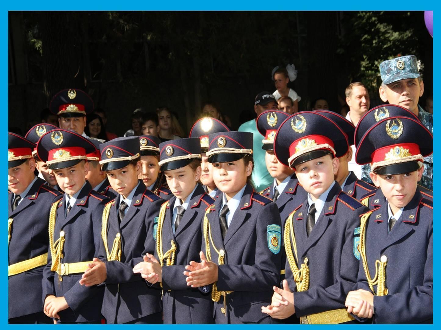 Мерекелік іс-шаралар