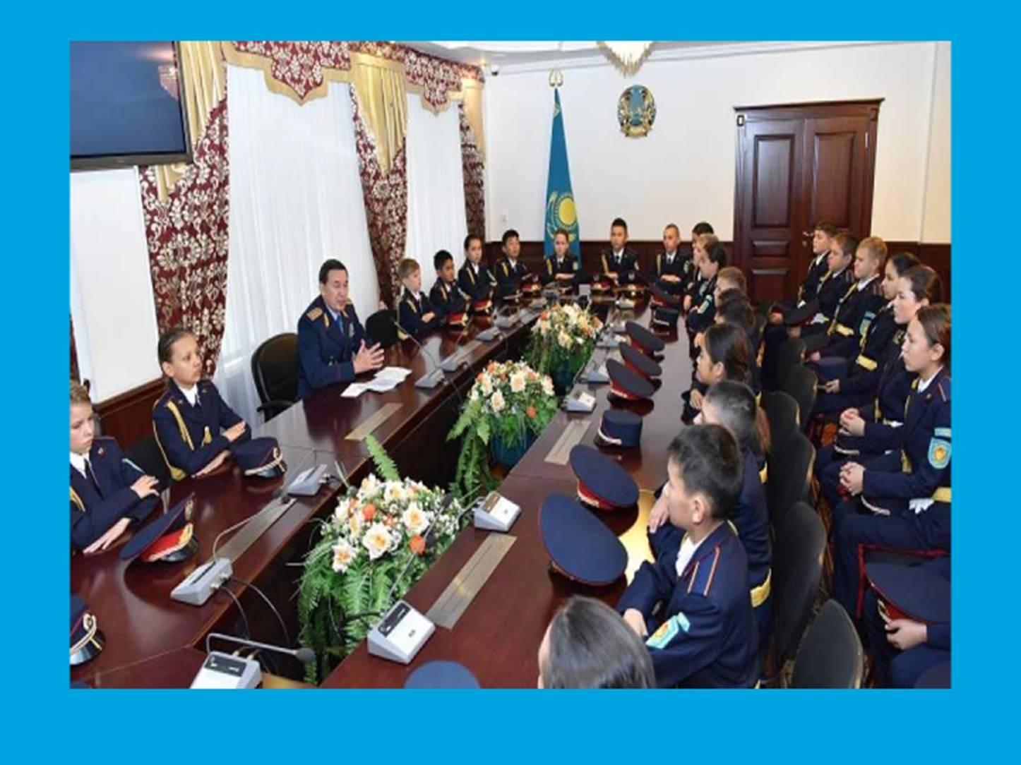 Мерекелік іс-шаралар