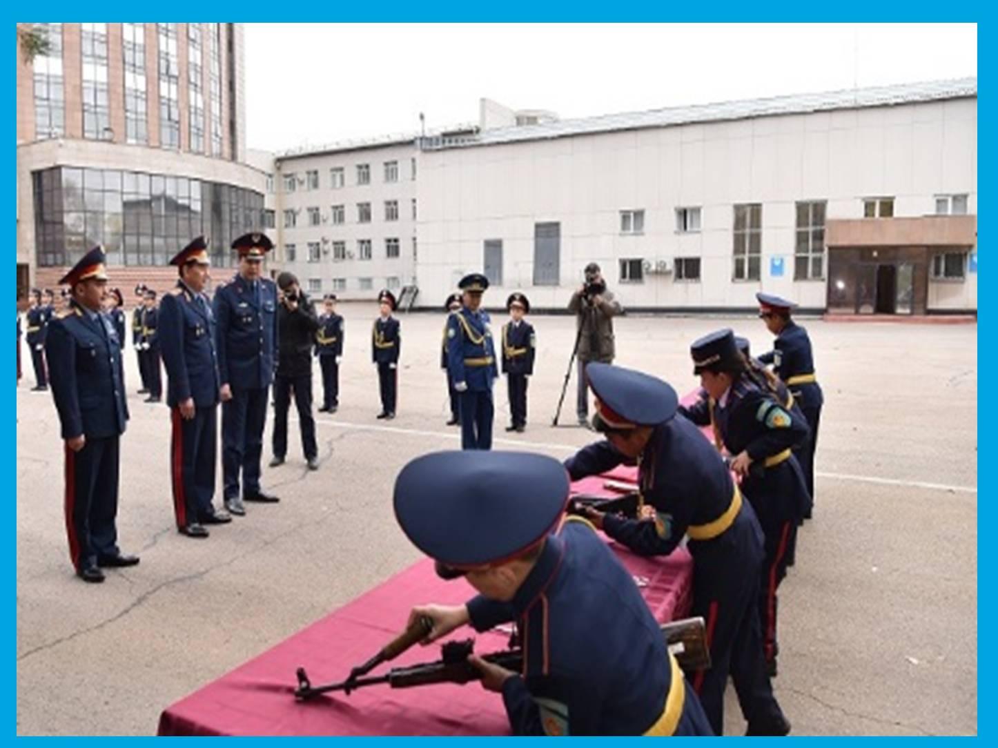 Мерекелік іс-шаралар