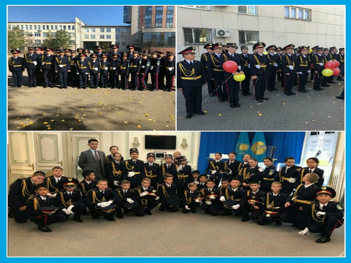 Мерекелік іс-шаралар