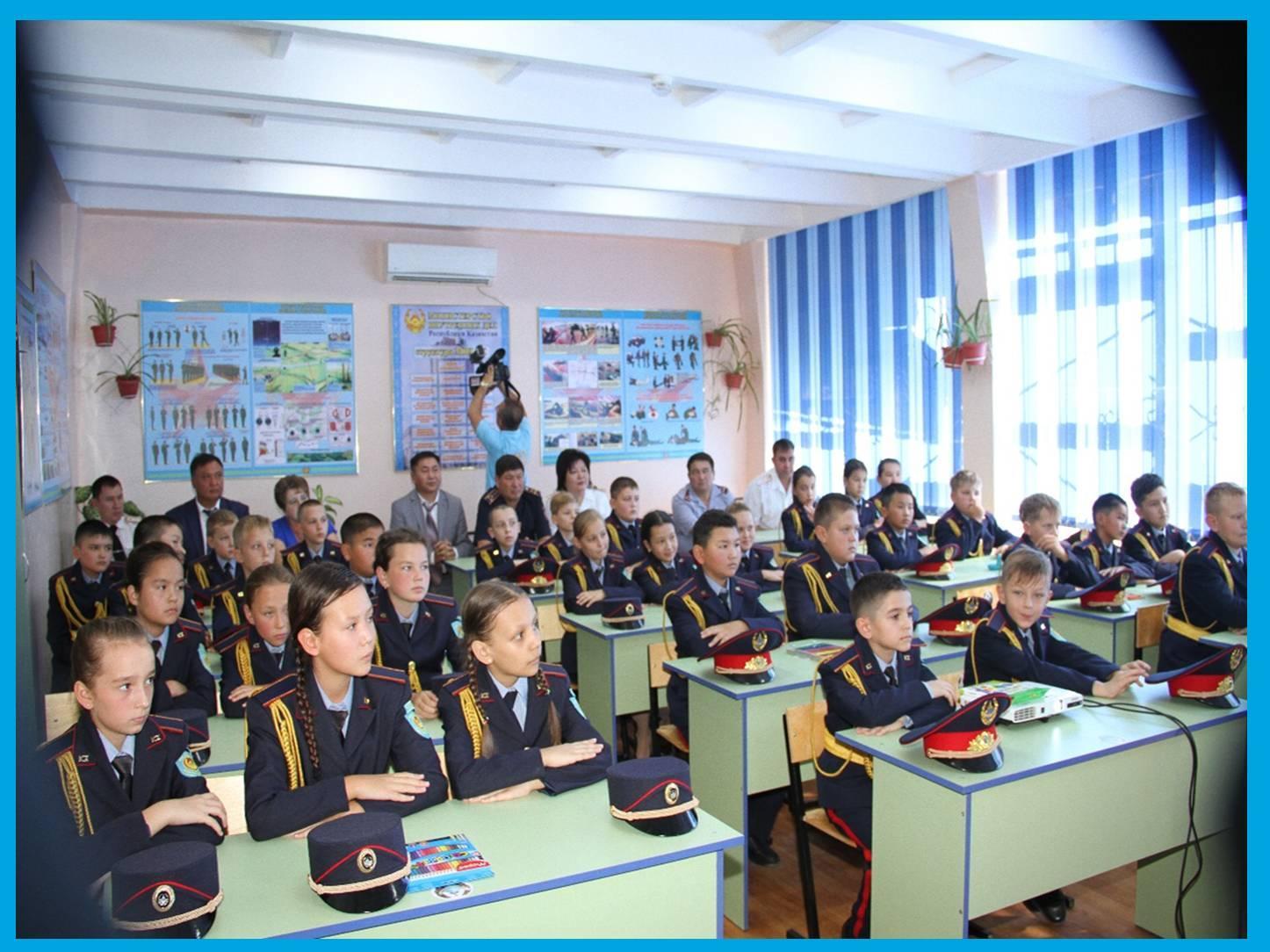 Мерекелік іс-шаралар