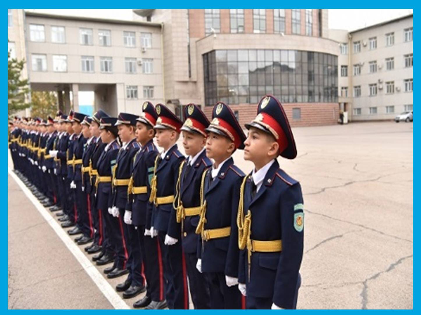 Мерекелік іс-шаралар