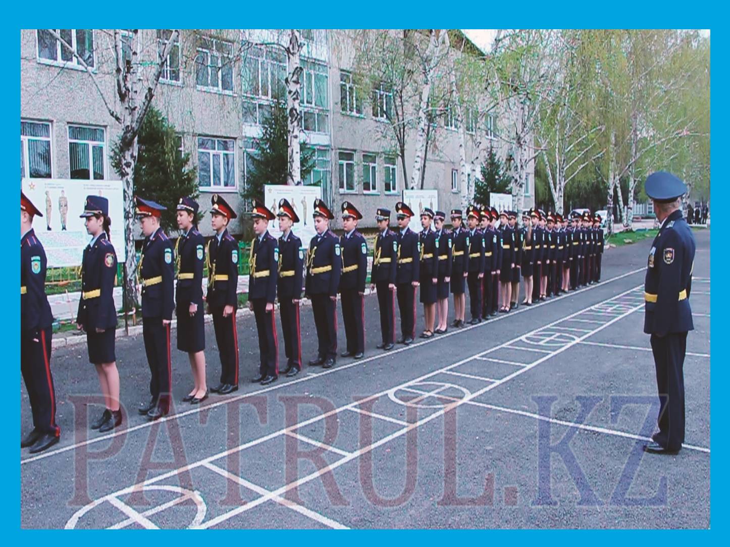 Мерекелік іс-шаралар