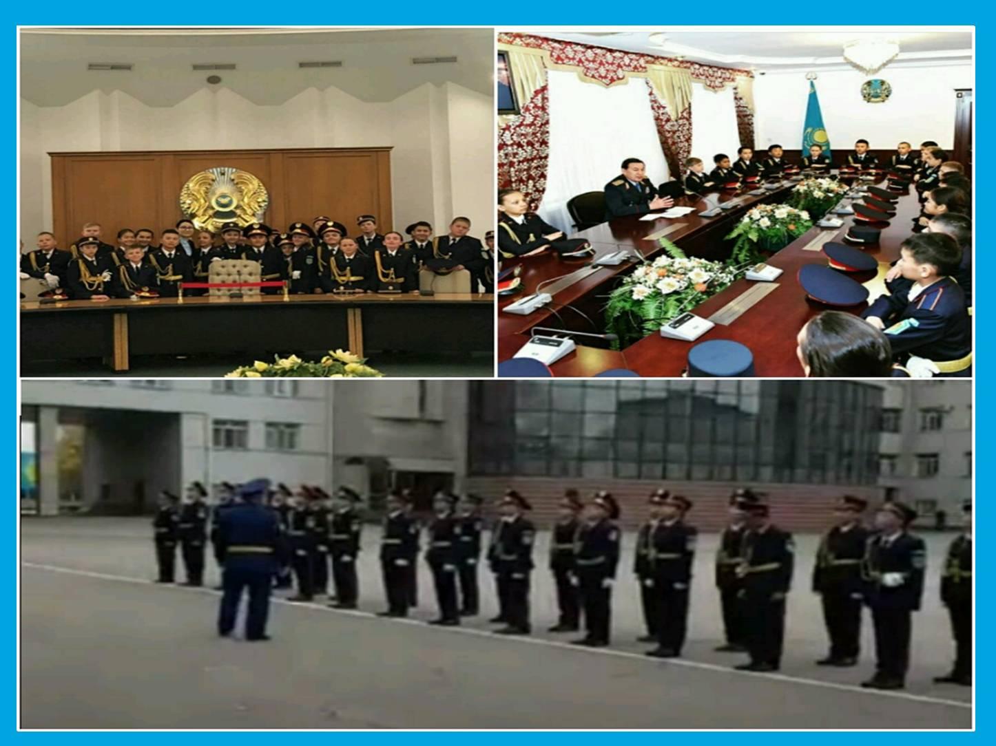 Мерекелік іс-шаралар