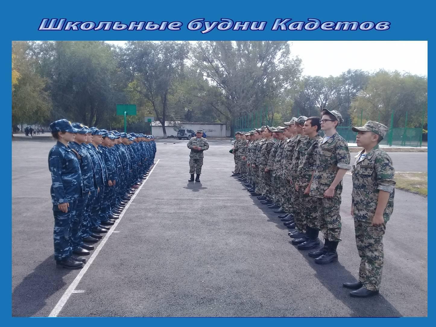 Мерекелік іс-шаралар