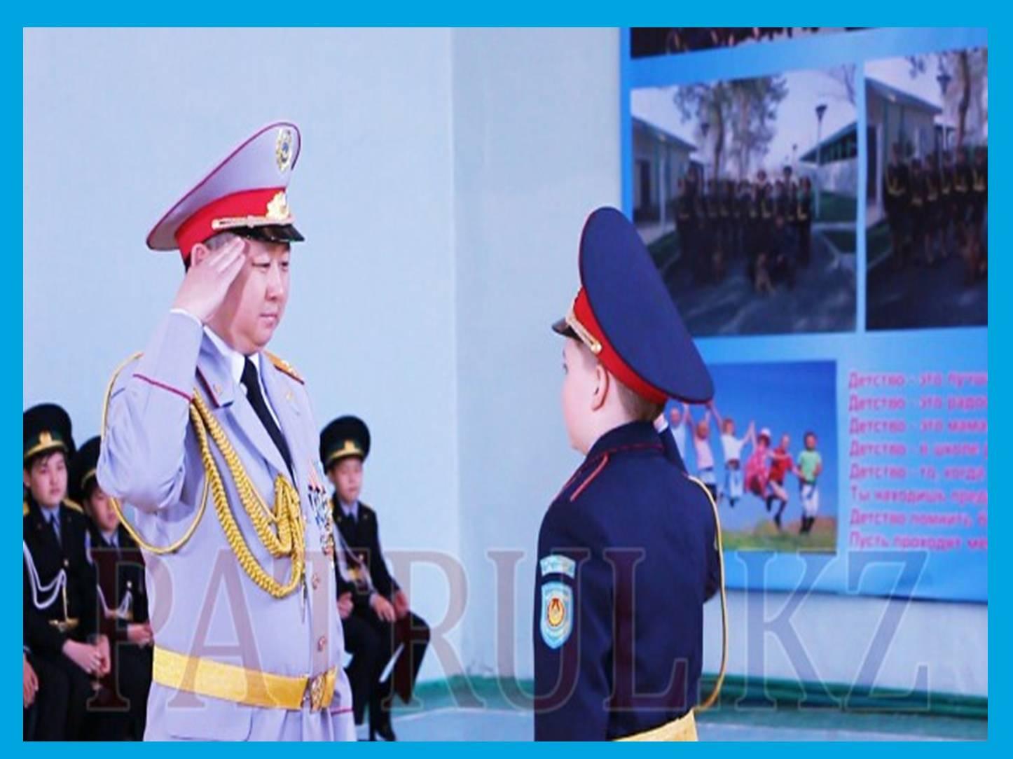 Мерекелік іс-шаралар