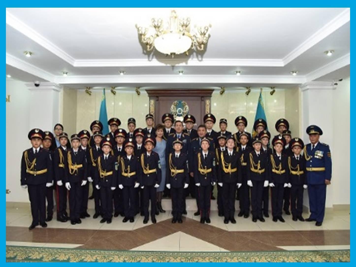 Мерекелік іс-шаралар