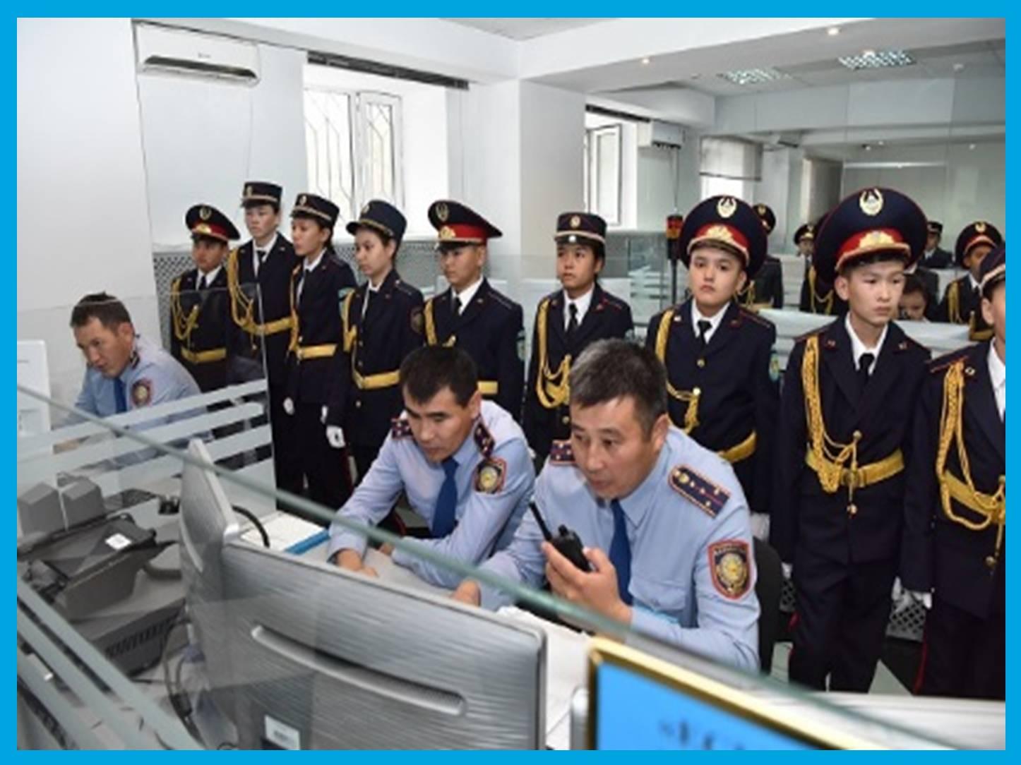 Мерекелік іс-шаралар