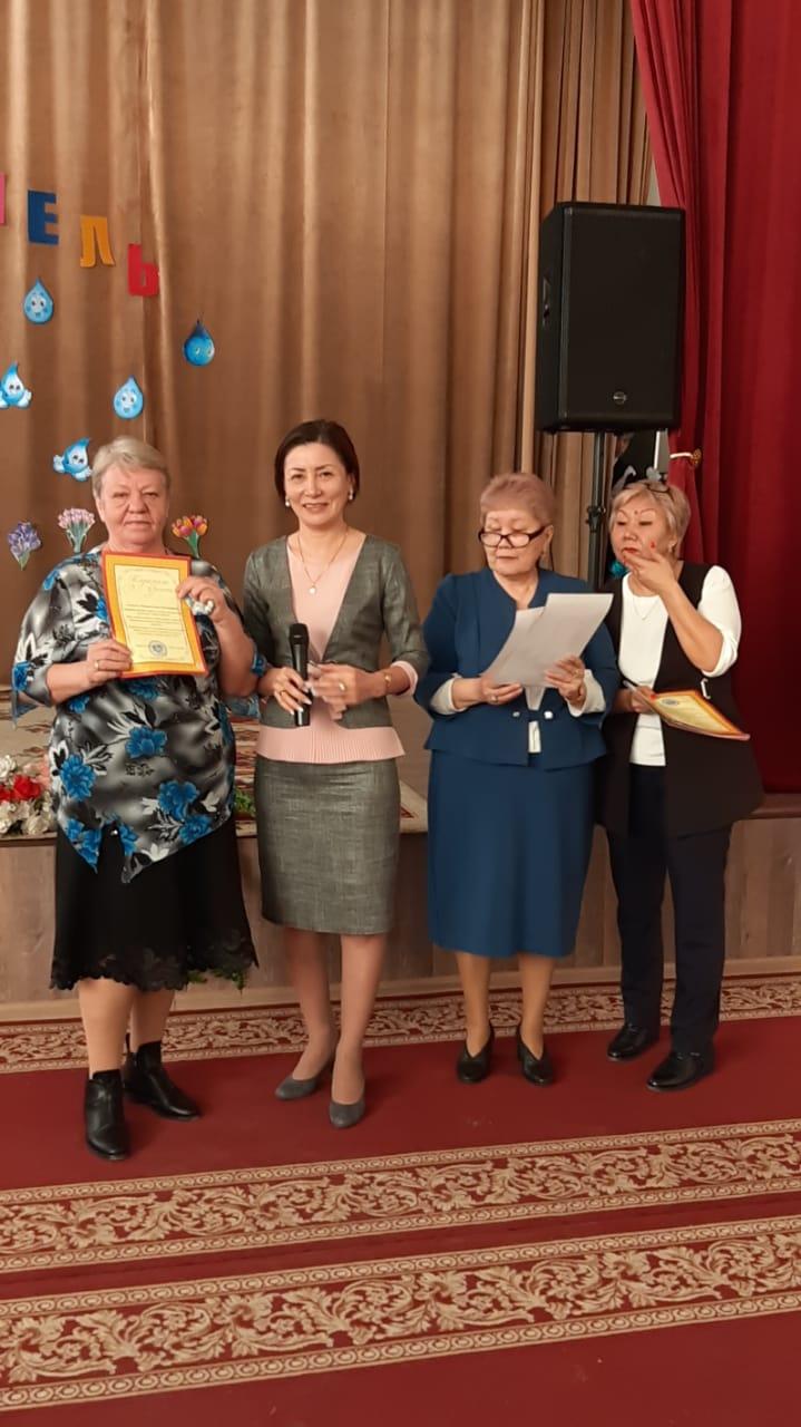 2020 жылдың 2 наурыз күні №7 орта мектепте «Алғыс айта білейік» мерекелік концерті өткізілді.