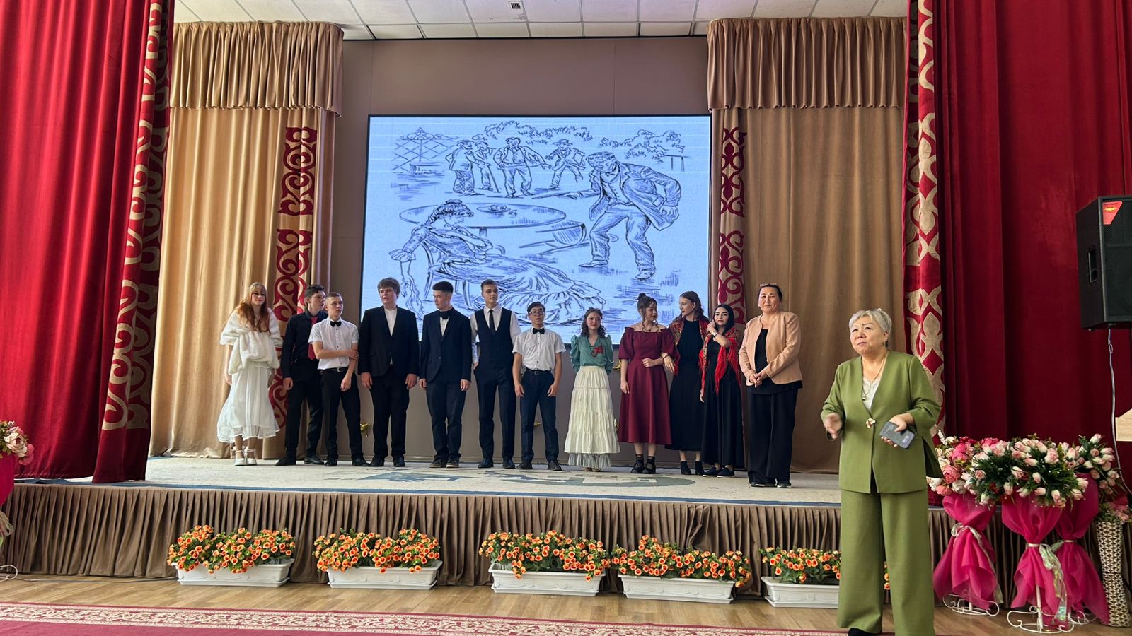 Проба пера